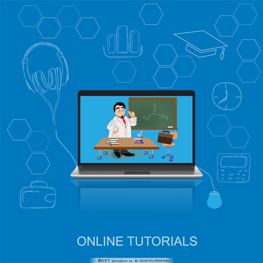 远程在线学习平台图片设计网站策划方案